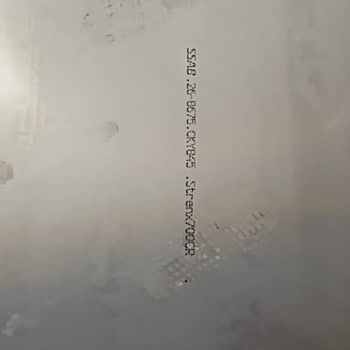 Ateks Mühendislik Kusurlu Ürünün Değişimini Ya Da İadesini Talep Ediyorum