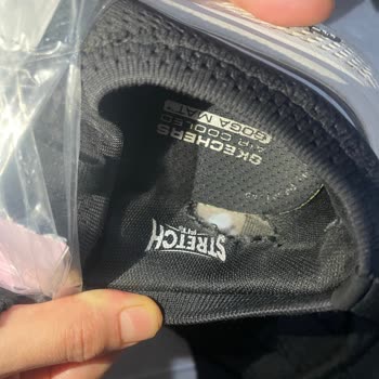 Boyner Garanti Kapsamındaki Ayakkabımın Değişimi Reddedildi, Mağduriyet Yaşıyorum