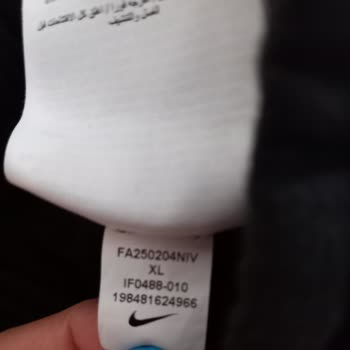 Nike Eşofman Altı Kısa Sürede Deforme Oldu Müşteri Hizmetleri Yanıt Vermiyor