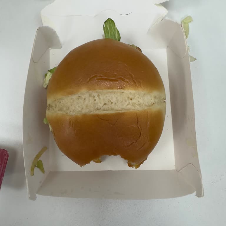 McDonald's Yanıltıcı Menü Görseli Ve Eksik Ürün Boyutu Nedeniyle Mağduriyet