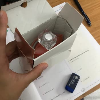 Yanlış Ve Kusurlu Parfüm Gönderimi, Firma İlgisizliği