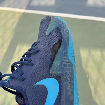 Yuxel Kısa Sürede Hasar Gören Ayakkabı ve Yetersiz İade Süreci