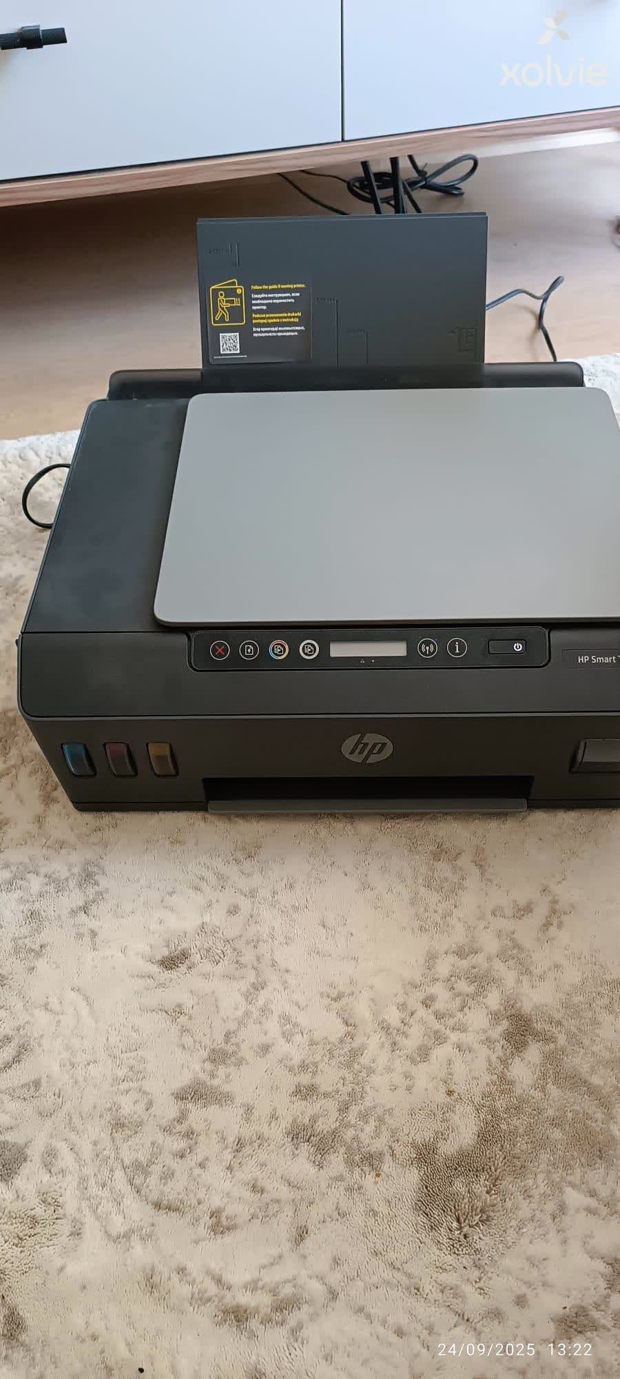 HP Smart Tank 515 Printer Persistent Color and Faint Black Printing ...