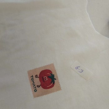 Esba Tekstil Baskı Yaptırdığım Kumaşlarda Baskı Hataları