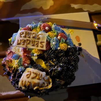 Atmaca Dadaşlar Pastada Kullandıkları Gıda Boyası Çok Kötü