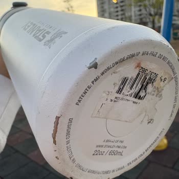 Stanley Termosun Kısa Sürede Deforme Olması Ve Satıcıdan Yanıt Alınamaması