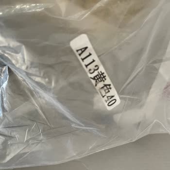 Kısa Sürede Deforme Olan Ayakkabı Ve Çözümsüz Müşteri Hizmetleri