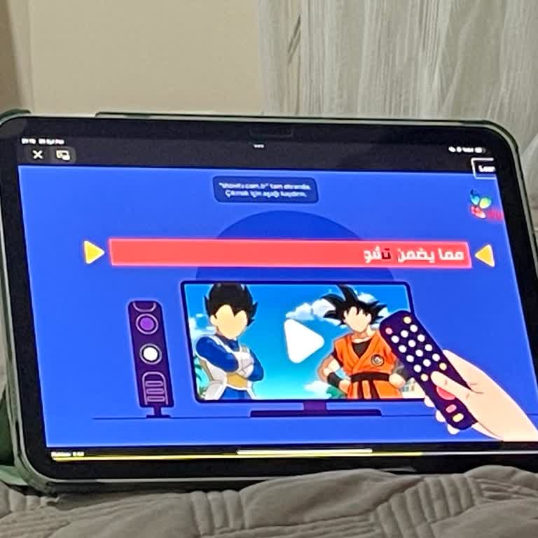 Show TV Web Yayınında Anlaşılmayan Ve Rahatsız Edici Arapça Reklamlar