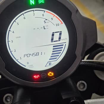 Garanti Kapsamı Dışı Bırakılan Beyin Arızası Ve Belirsiz Parça Süreci Mağduriyeti