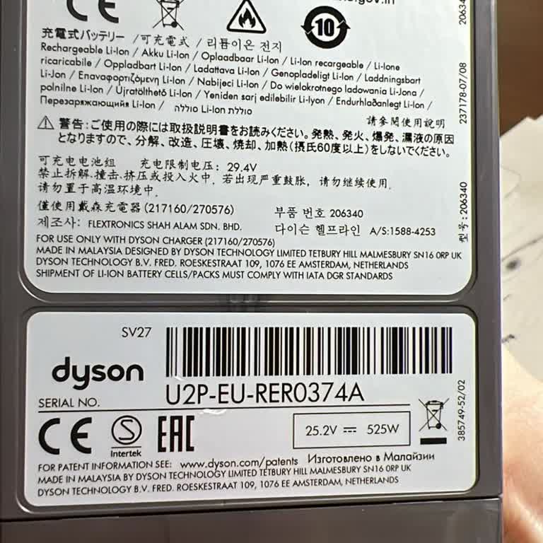 Garanti Sonrası Tekrarlayan Arıza Ve Yüksek Onarım Ücreti Hayal Kırıklığı