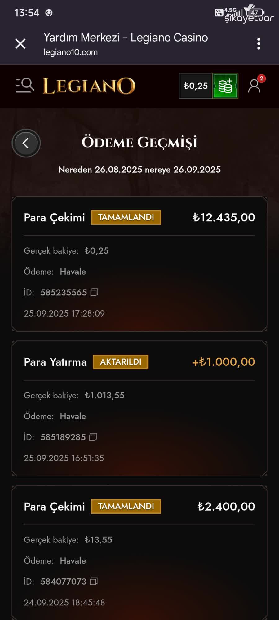 Interfaz de Legiano mostrando opciones de juego