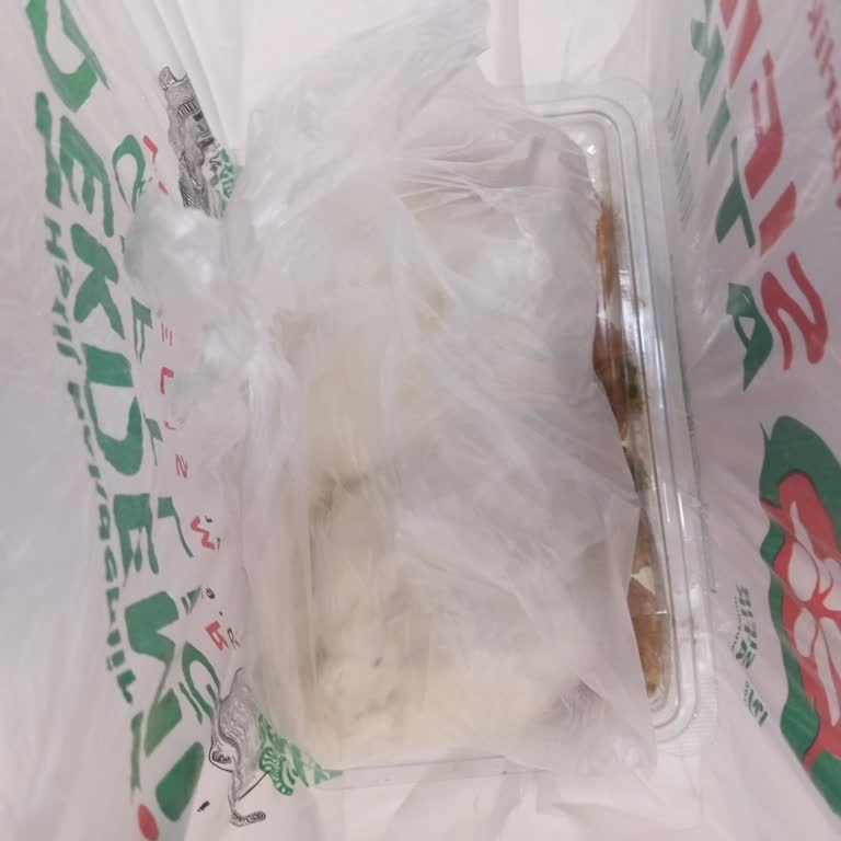 Bozuk Ve Tarihsiz Ürün Nedeniyle Mağduriyet Yaşadım