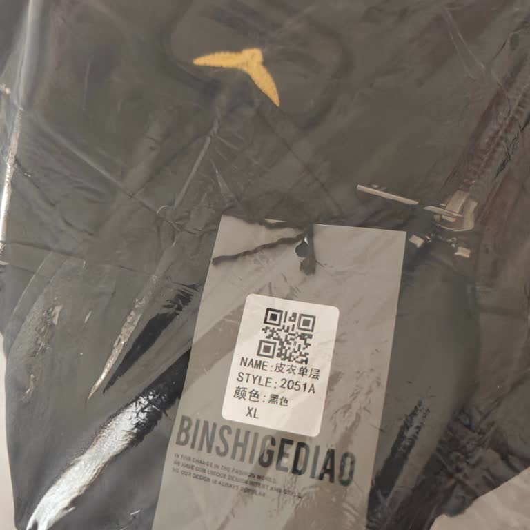 Yanlış Beden Ürün Gönderimi Ve Yetersiz Müşteri Hizmeti