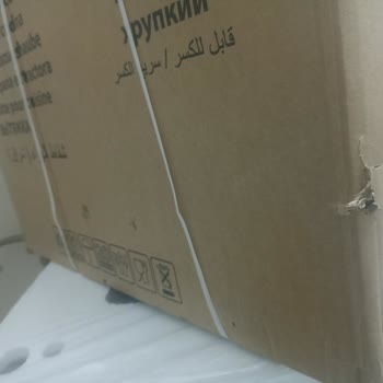 Ceva Logistics Teslimat Sırasında Kaba Davranış Ve Hasarlı Ürün Endişesi