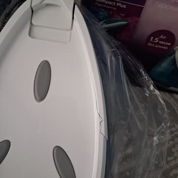 Kırık Ürün, İade Sürecinde Mağduriyet Ve Destek Eksikliği