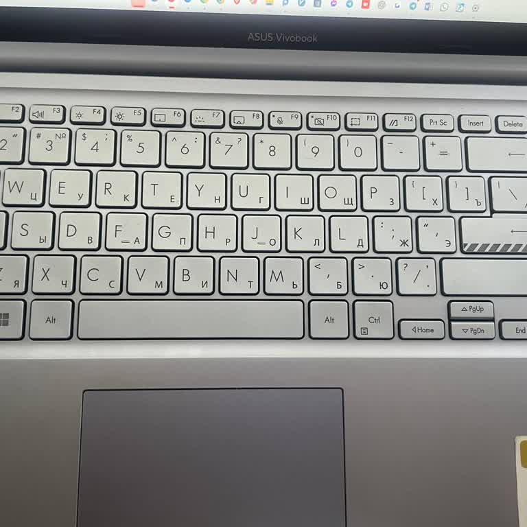 Asus Bilgisayar VivoBook Kullanırken Belirgin Isınma Sorunu Yaşanıyor