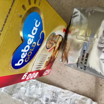 Tarihi Geçmiş Mama Satışı Ve İlgisiz Mağaza Personeli