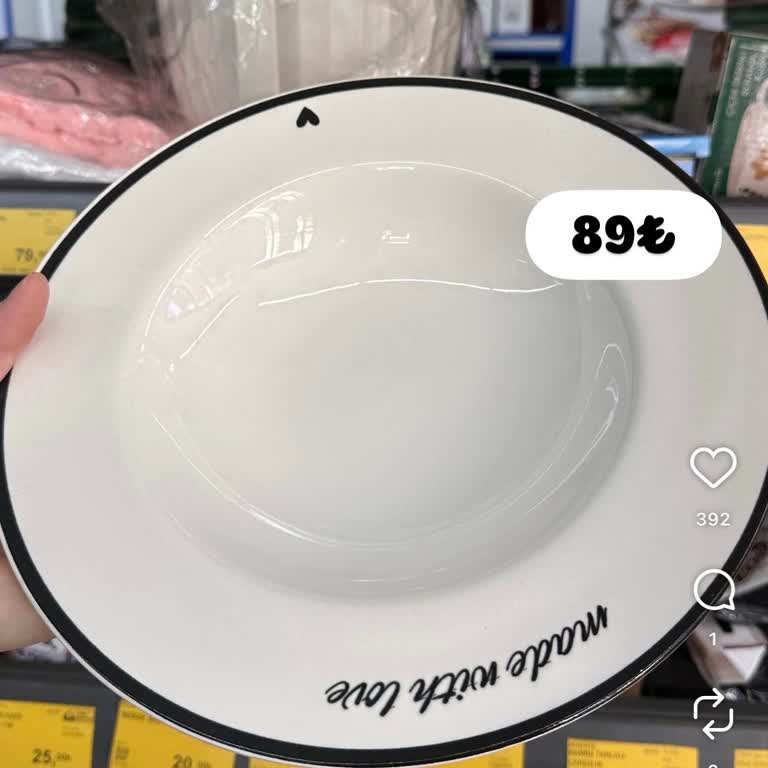 BİM Mağazasında Stokta Olan Ürünlerin Çalışanlar Tarafından Müşterilere Sunulmaması