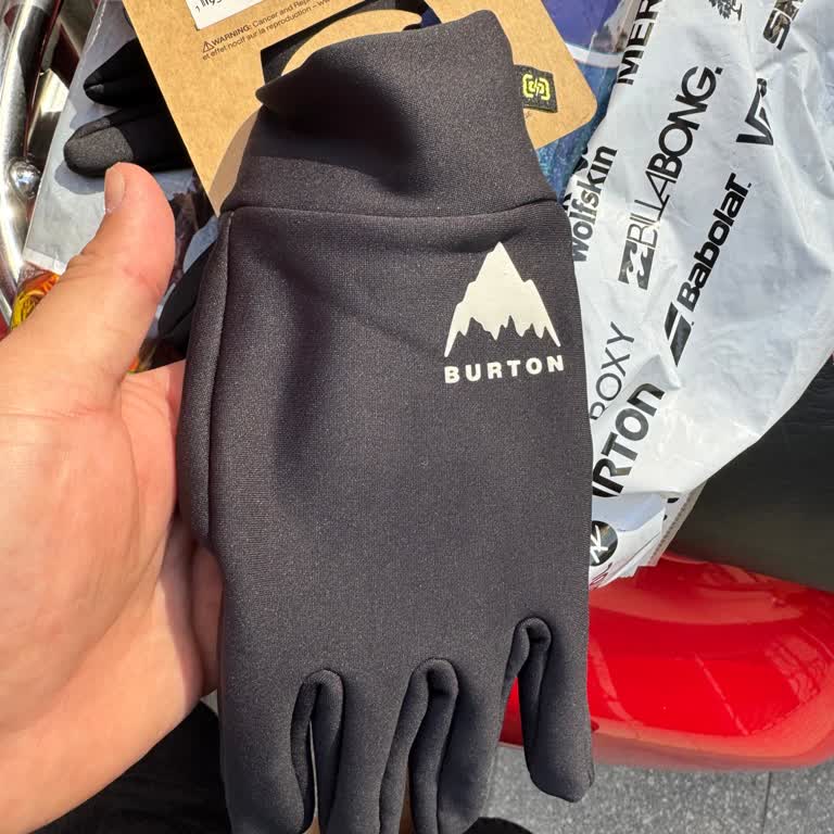 Yanlış Ürün Gönderildi, Fiyat Artışı Mağduriyeti Yaşadım