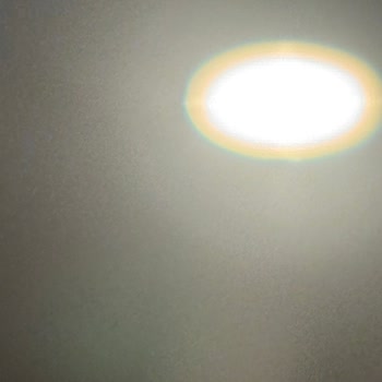 ETS Tur’dan Alınan Otelde Kötü Oda Ve İade Sorunu