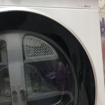 Kurutma Makinesi Süre Sorunu Ve Yetersiz Servis Desteği Nedeniyle Ürün Değişim Talebi