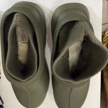 Beymen Ugg Bot Siparişim Defolu Çıktı İade Süreci Uzadı Mağdur Oldum