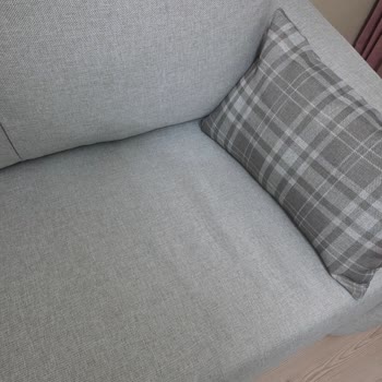 Sıfır Alınan Çekyat İlk Günden Kusurlu Çıktı!