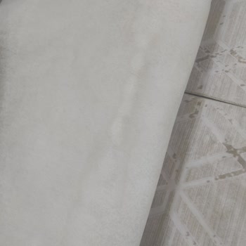 Koltuk Kumaşı Ve Ayaklarında Kalitesiz Malzeme Nedeniyle Yaşanan Mağduriyet