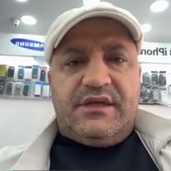 Trendyol Yanıltıcı Bilgi