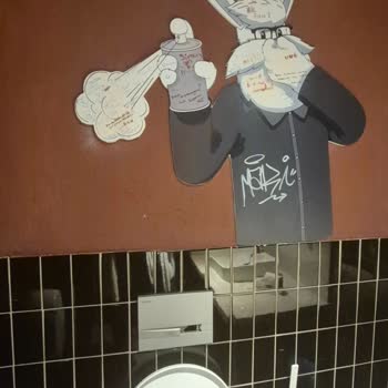 Coffy Kordon Şubesinde Tuvalet Hijyeni Büyük Sorun Yaratıyor