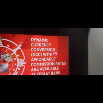 ATM Arızaları ve Yazılım Eksiklikleri Hakkında Şikayet