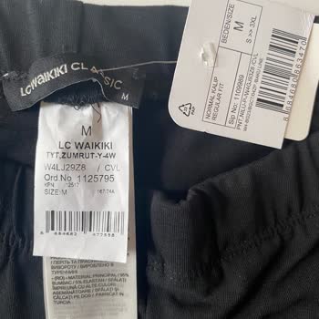 LCW Online Siparişim Eksik Ve Yanlış Gönderildi, Çözüm Sunulmadı