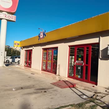 Şok Market'te Personel Davranışları, Temizlik Ve Düzen Eksikliği Şikayeti