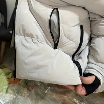 Occasion 8.000 TL'lik Mont Kirli Ve Lekeli Geldi, Hayal Kırıklığı Yaşadım!