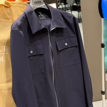 Damat Tween'den Aldığım Hatalı Ceket İçin Değişim Ve İade Sorunu