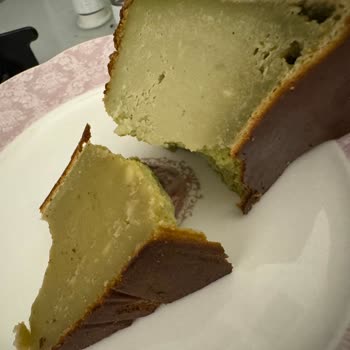 Eksik Ve Bozuk Ürün, İletişim Sorunu Ve Ücret İadesi Talebi