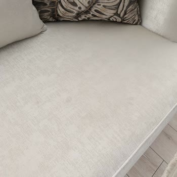 Koltuk Takımındaki Geçmeyen Lekeler İçin Garanti Kapsamında Çözüm Sunulmuyor