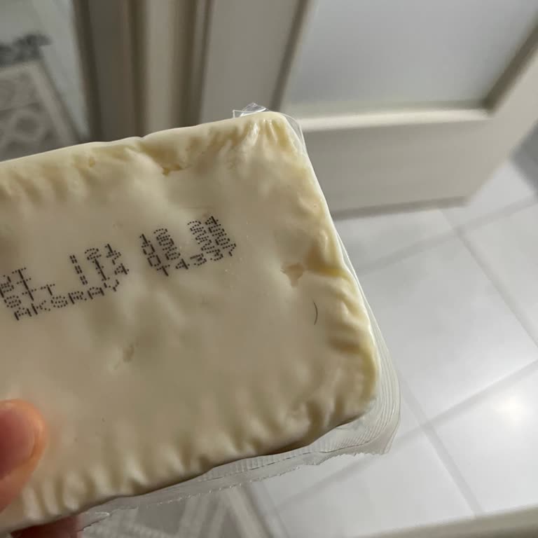 Sütaş Beyaz Peynir Ambalajında Kıl Ve Yetersiz Müşteri Hizmeti