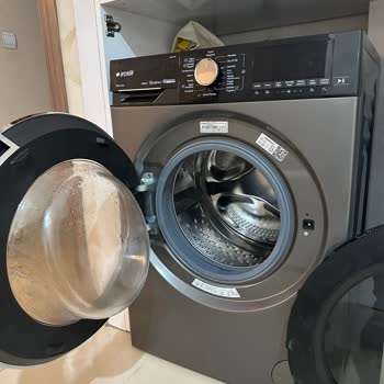 Yeni Alınan Çamaşır Makinesinin Parçası Kendi Kendine Düştü, Garanti Kapsamında Ücret Talebi