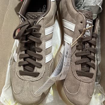 Aldığım Hediyelik Ayakkabı Defolu Ve Müşteri Hizmetlerine Ulaşamıyorum