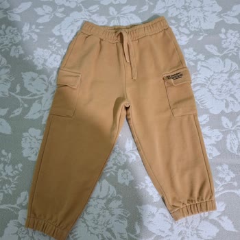 Aldığım Eşofman Altında Şaşırtan Dikim Hatası!