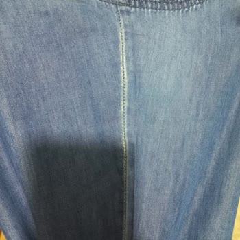 Kayra Giyim'den Aldığım Pantolon 1 Haftada Deforme Oldu, İade Talebim Reddedildi