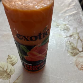 Bozuk Meyve Suyu Ve Yetersiz Müşteri Hizmeti Deneyimi