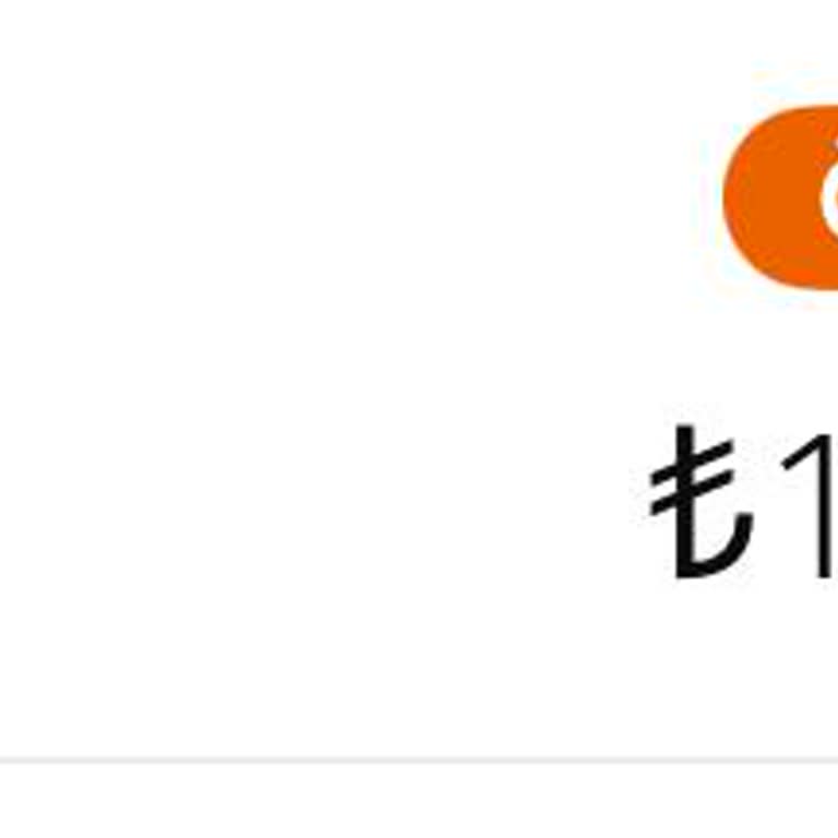 Vodafone'dan Haksız Ve Yüksek Aşım Ücretleri Nedeniyle Mağduriyet Yaşıyorum