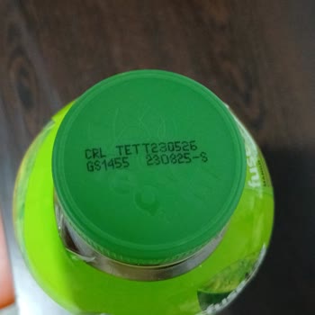 Son Kullanma Tarihi Geçmemiş İçecek Hızla Bozuldu Ve Geri Dönüş Alamadım