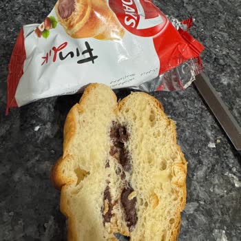 Aldığım Ürünün Tazeliği Ve İçeriği Beklentimi Karşılamadı