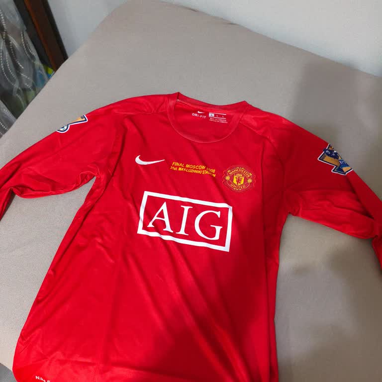 Kötü Kalite Forma Ve İade Talebime Yanıt Alamadım, Mağduriyetim Giderilmiyor