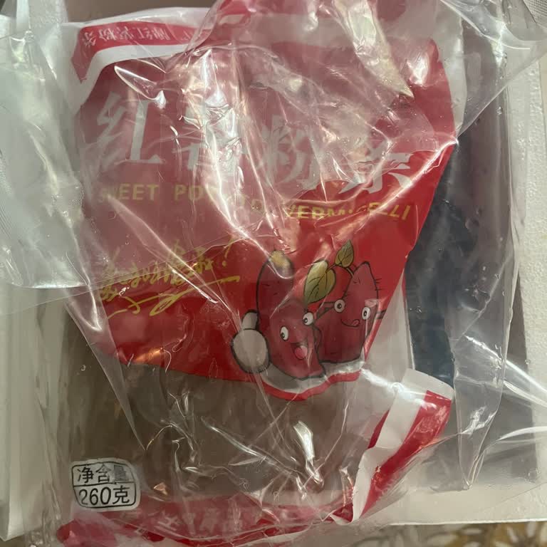 Yanlış Ürün, Sessiz Firma: Mağduriyetim Giderilmiyor