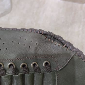 Az Kullanılan Ayakkabıda Açılma Ve Değişim Talebine Ret