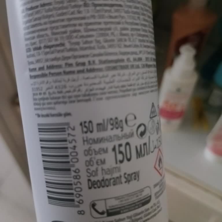 Emotion Yeni Kapak Tasarımı Kullanılamaz Hale Getirdi: İade Ve Çözüm Bekliyorum